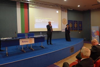 ПЕТС'2014