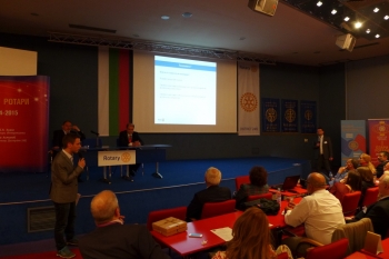 ПЕТС'2014