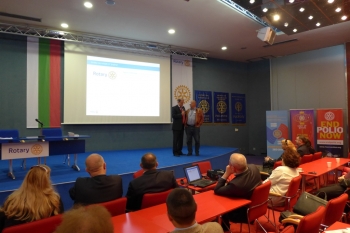 ПЕТС'2014