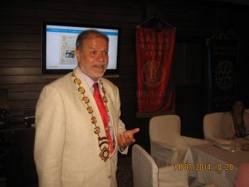 Официална визита на Иларио Астинов, ДГ 2014-2015 в РК Бургас, 14 юли 2014