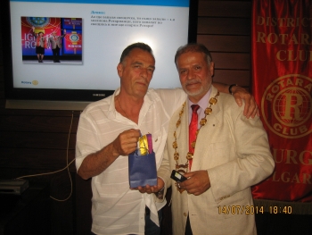 Официална визита на Иларио Астинов, ДГ 2014-2015 в РК Бургас, 14 юли 2014