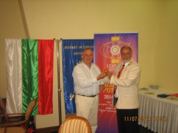 Официална визита на Иларио Астинов, ДГ 2014-2015 в РК Пловдив, 10 юли 2014