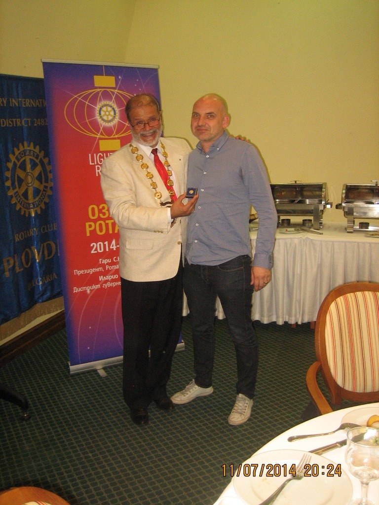 Официална визита на Иларио Астинов, ДГ 2014-2015 в РК Пловдив, 10 юли 2014