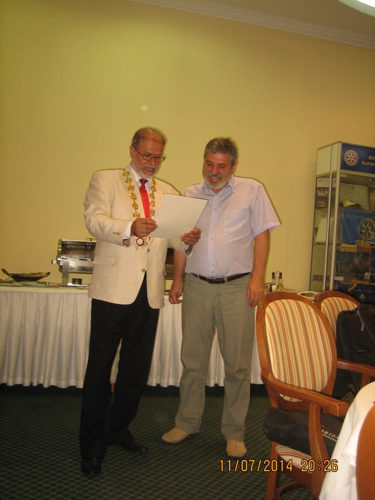 Официална визита на Иларио Астинов, ДГ 2014-2015 в РК Пловдив, 10 юли 2014