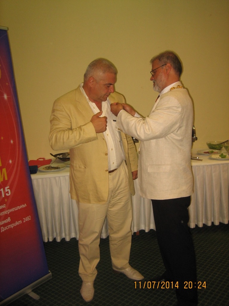 Официална визита на Иларио Астинов, ДГ 2014-2015 в РК Пловдив, 10 юли 2014