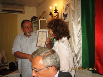 Официална визита на Иларио Астинов, ДГ 2014-2015 в РК Созопол, 16 юли 2014