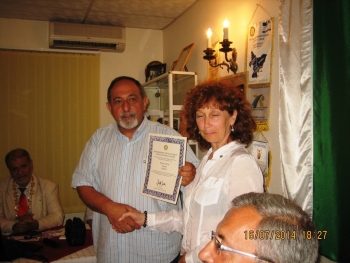 Официална визита на Иларио Астинов, ДГ 2014-2015 в РК Созопол, 16 юли 2014