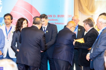 Годишна конференция