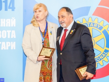 Годишна конференция