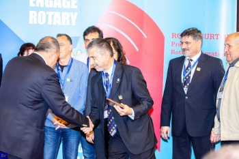 Годишна конференция