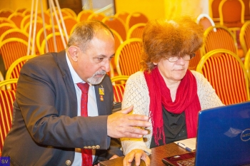 Годишна конференция