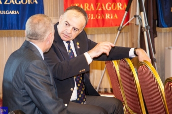 Годишна конференция