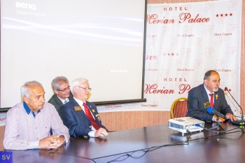 Годишна конференция