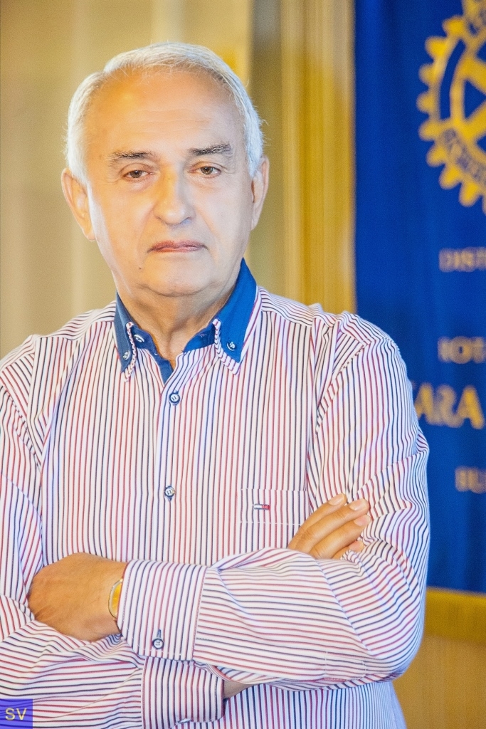 Годишна конференция