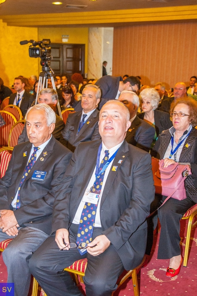 Годишна конференция
