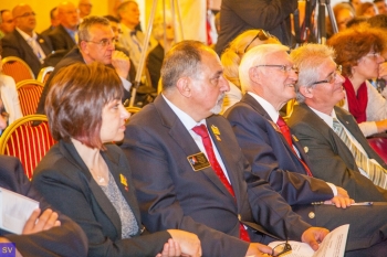Годишна конференция