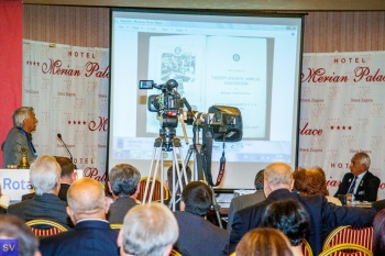 Годишна конференция