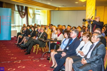 Годишна конференция