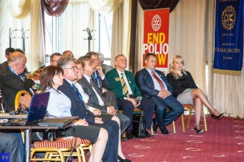 Годишна конференция