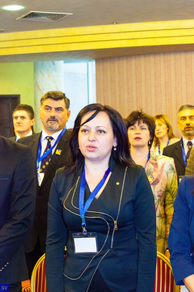 Годишна конференция