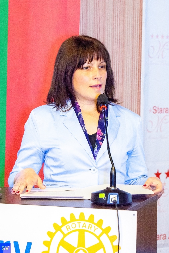 Годишна конференция