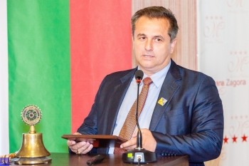 Годишна конференция