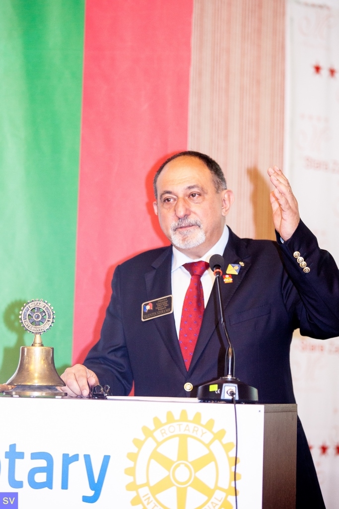 Годишна конференция