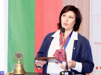 Годишна конференция