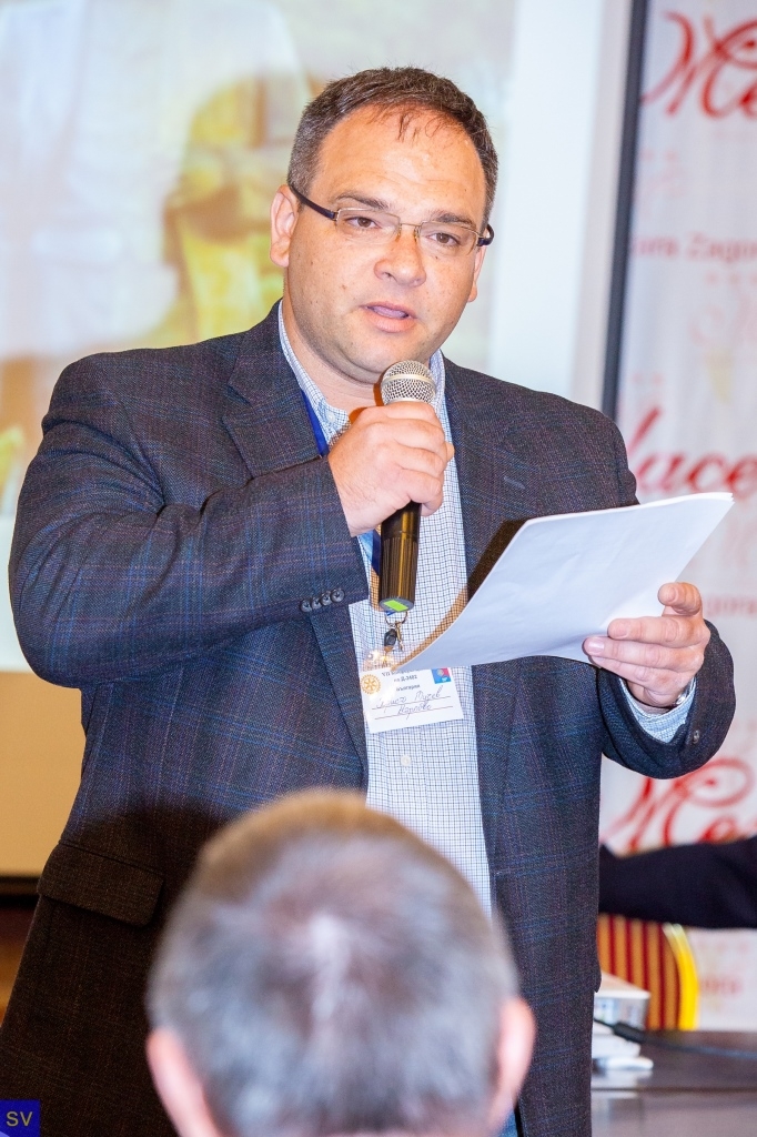 Годишна конференция