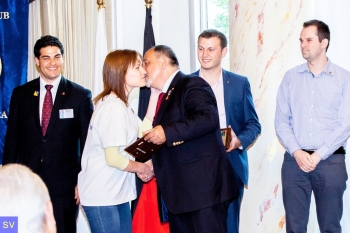 Годишна конференция