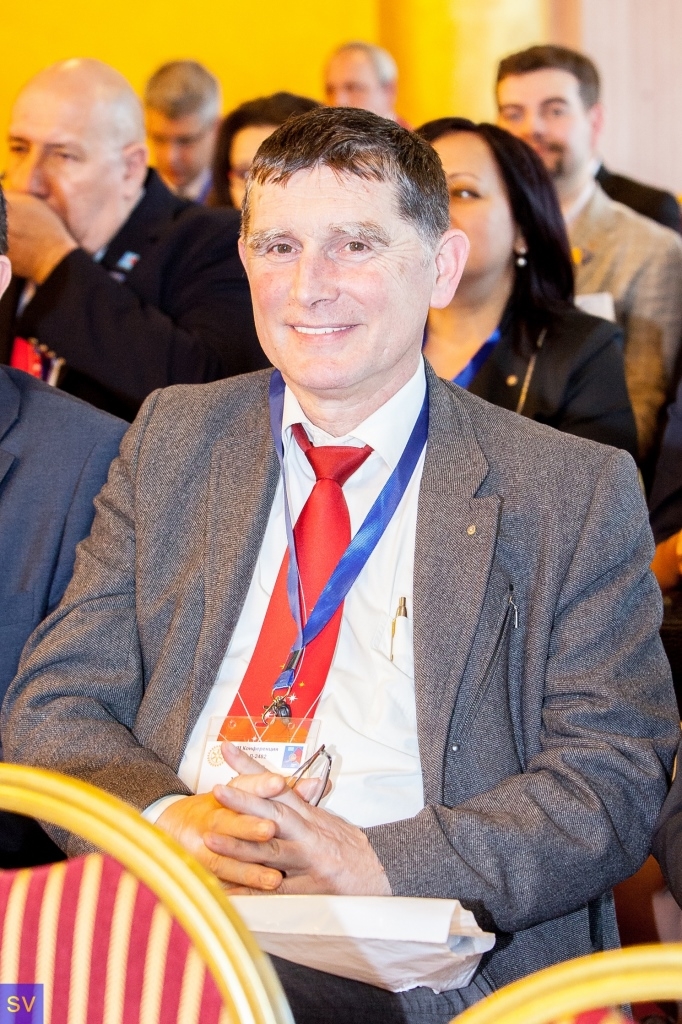Годишна конференция