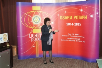 Обучителен семинар на екипа на Д2482 за 2015-2016