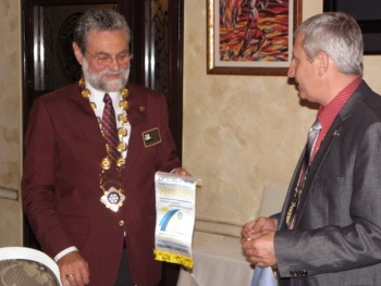 14 септември 2010, среща в РК Петрич