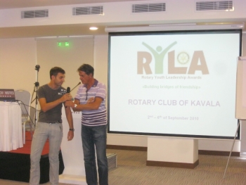 2-4 септември 2010, RYLA в Кавала