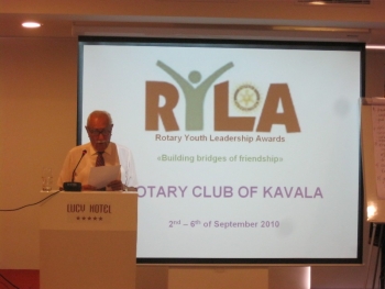 2-4 септември 2010, RYLA в Кавала