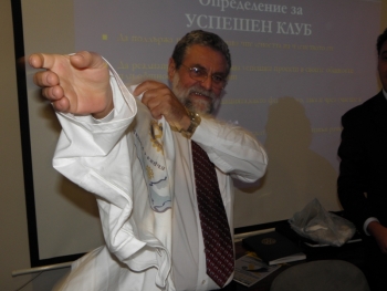 Среща на ДГ в РК Банско - Разлог