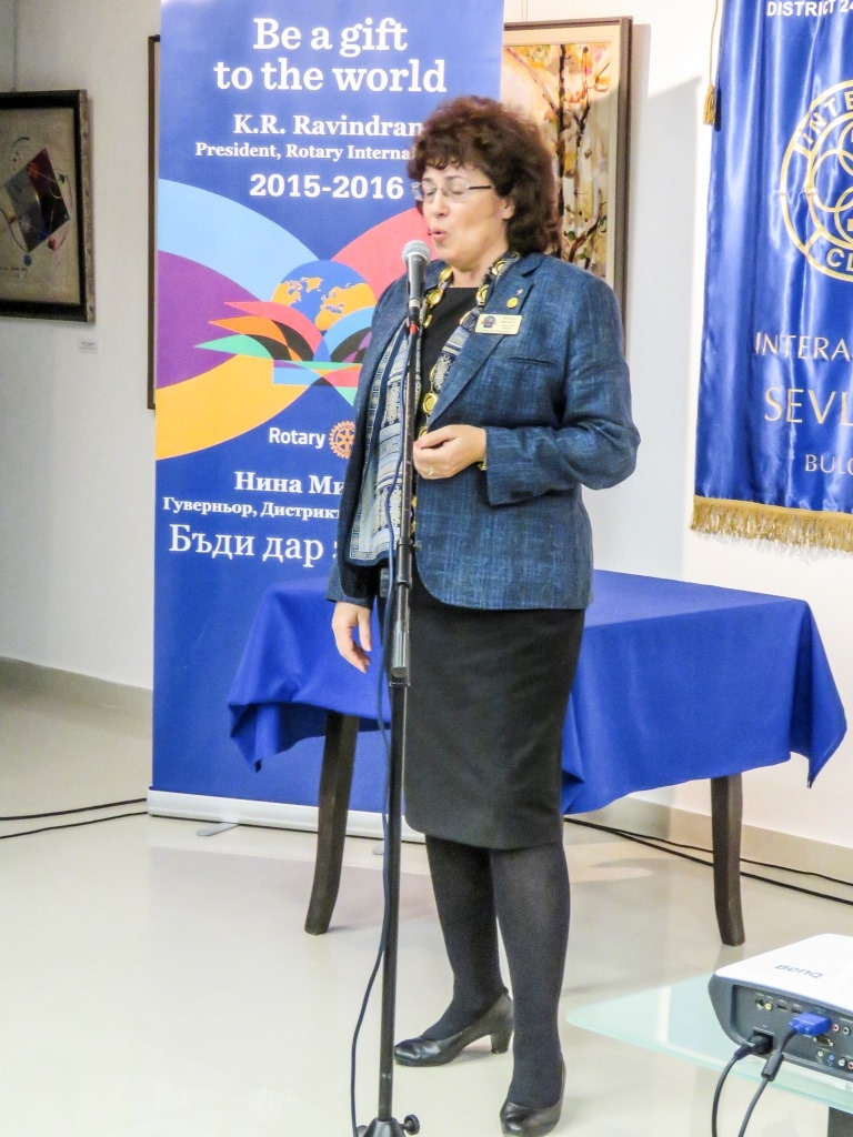 Чартиране на Интеракт Севлиево