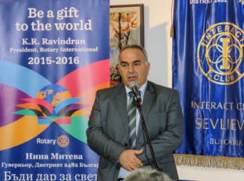 Чартиране на Интеракт Севлиево