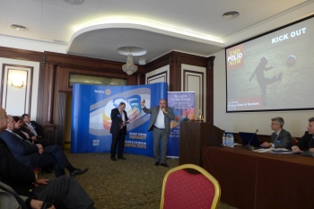 Семинар за подготовка на клубни офицери. ПЕТС 2016, 18-20 март 2016 г., Пловдив