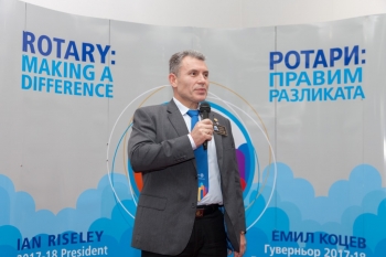 ПЕТС 2017, Трявна (предоставени от РК Габрово)