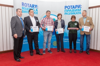 ПЕТС 2017, Трявна (предоставени от РК Габрово)