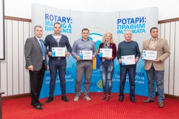 ПЕТС 2017, Трявна (предоставени от РК Габрово)