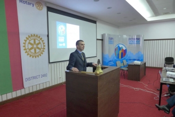ПЕТС 2017, Трявна (предоставени от агенция Бизнес)