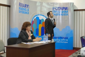 ПЕТС 2017, Трявна (предоставени от агенция Бизнес)