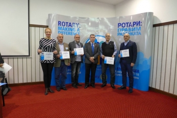 ПЕТС 2017, Трявна (предоставени от агенция Бизнес)