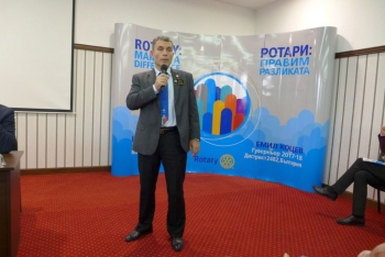 ПЕТС 2017, Трявна (предоставени от агенция Бизнес)