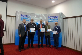 ПЕТС 2017, Трявна (предоставени от агенция Бизнес)