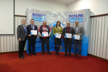 ПЕТС 2017, Трявна (предоставени от агенция Бизнес)