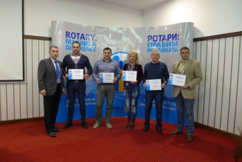 ПЕТС 2017, Трявна (предоставени от агенция Бизнес)