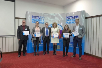 ПЕТС 2017, Трявна (предоставени от агенция Бизнес)